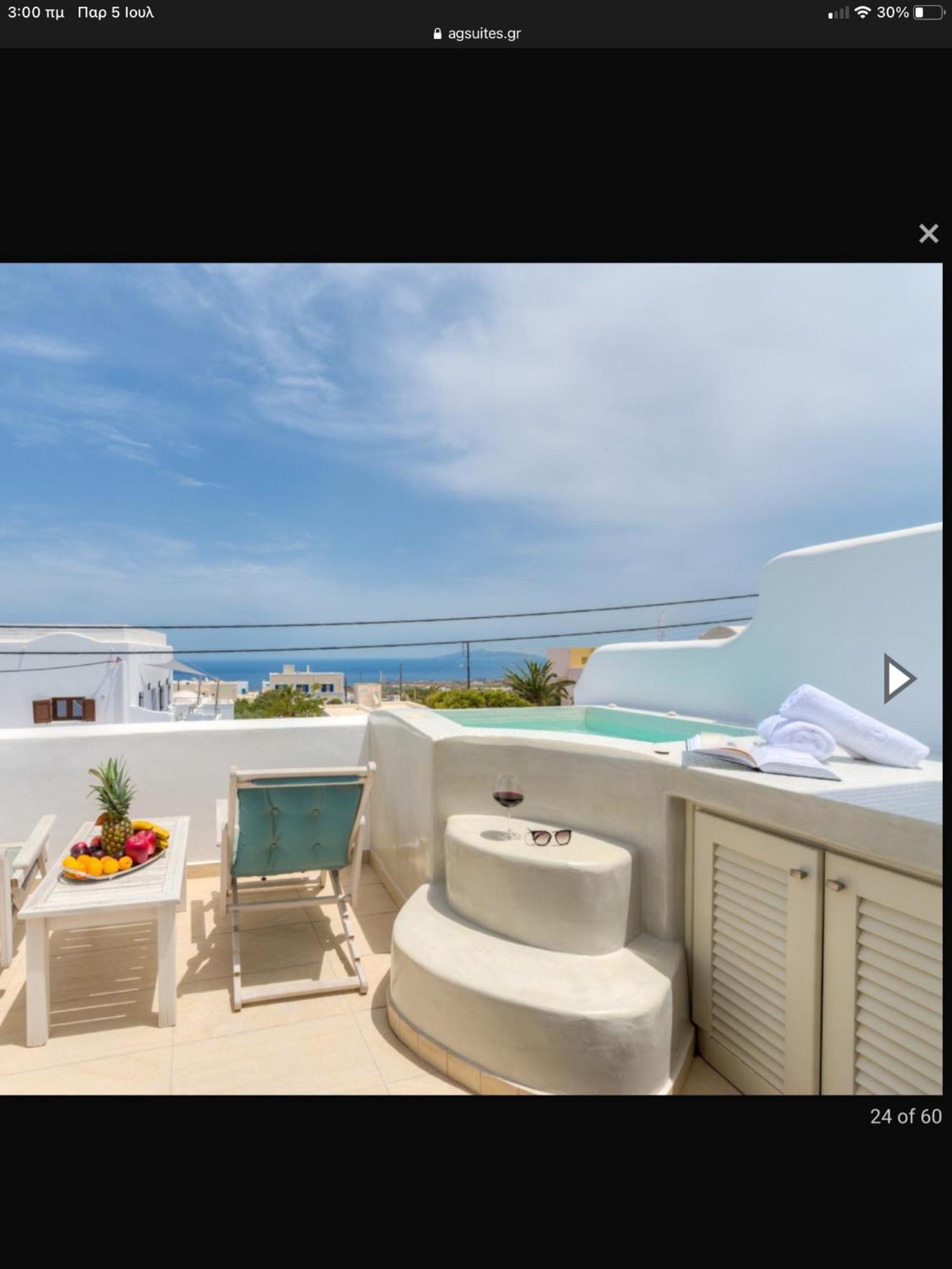 B Suites Firá Buitenkant foto